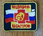 МК