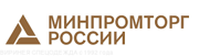 значок минпромторга